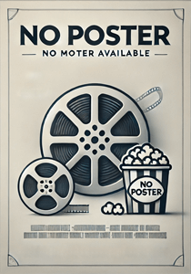 Счастье на рыбьем меху